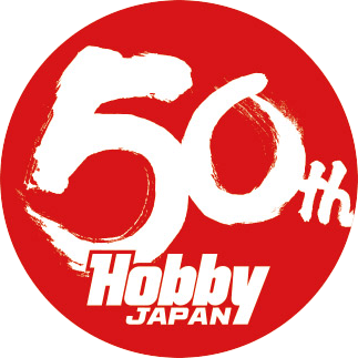 50th HobbyJAPAN